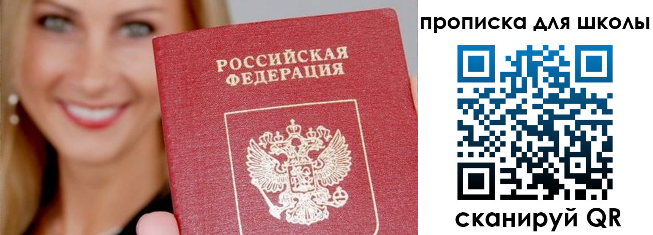форма 3 в Всеволожске
